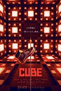 Cube cover art