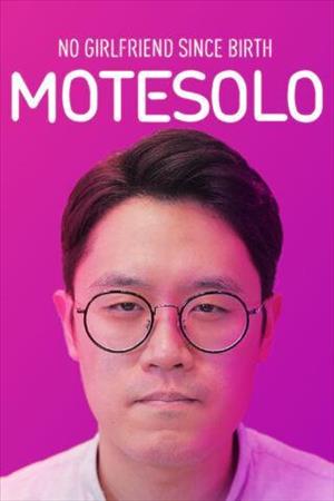Motesolo: No Girlfriend Since Birth cover art