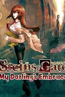 Steins;Gate: My Darling’s Embrace cover art
