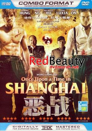 Once Upon a Time in Shanghai cover art