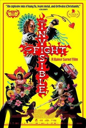 The Invisible Fight cover art