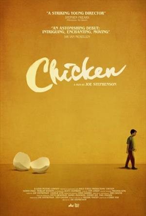 Chicken - With Director Q and A cover art