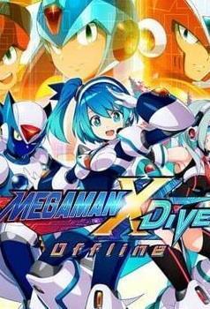 Mega Man X DiVE Offline cover art