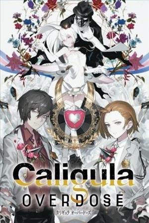 The Caligula Effect: Overdose cover art