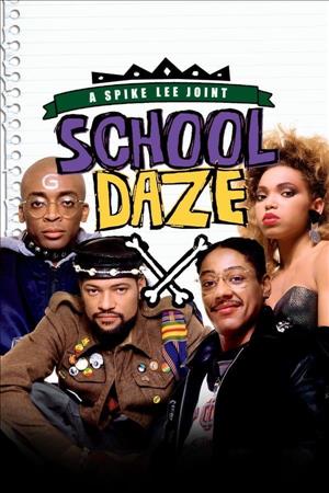 School Daze (1988) cover art