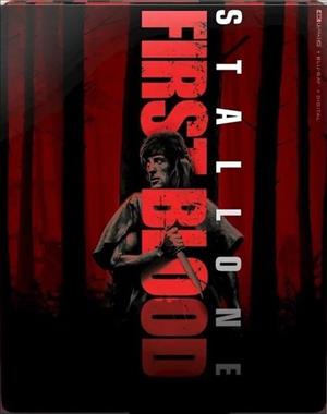 Rambo: First Blood (1982) cover art