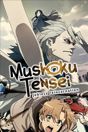 Mushoku Tensei: Jobless Reincarnation - Season 2 cover art