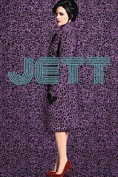 Jett Season 1 cover art