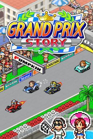 Grand Prix Story cover art