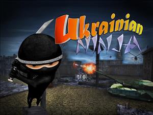 Ukrainian Ninja cover art