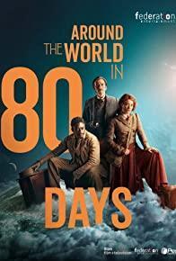 Around the World in 80 Days Season 2 cover art