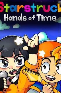Starstruck: Hands of Time cover art
