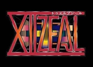 XIIZEAL cover art