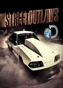 Street Outlaws Season 8 cover art