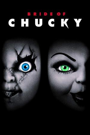 Bride of Chucky (1998) cover art