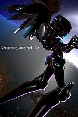 Vanguard V cover art