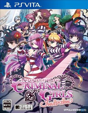 Criminal Girls: Invite Only cover art