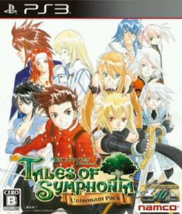 Tales of Symphonia Chronicles cover art