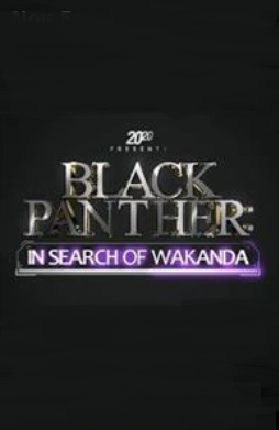 20/20 Presents Black Panther: In Search of Wakanda cover art