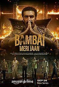 Bambai Meri Jaan Season 1 cover art