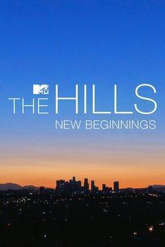 The Hills: New Beginnings Season 1 cover art