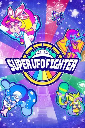 Super UFO Fighter cover art