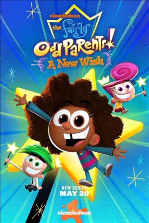 The Fairly OddParents: A New Wish Season 1 cover art