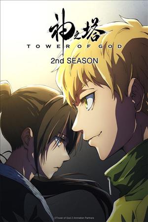 Tower of God - Season 2 cover art