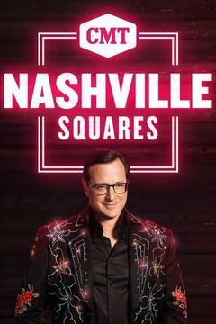 Nashville Squares Season 1 cover art