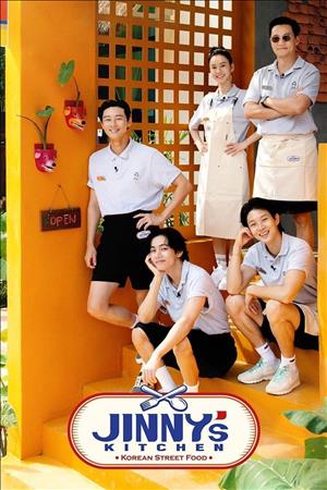 Jinny's Kitchen: Team Building Season 1 cover art