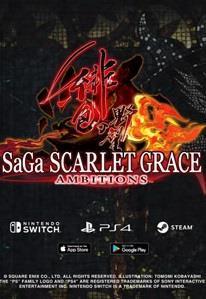 SaGa Scarlet Grace: Ambitions cover art