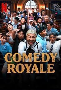Comedy Royale Season 1 cover art