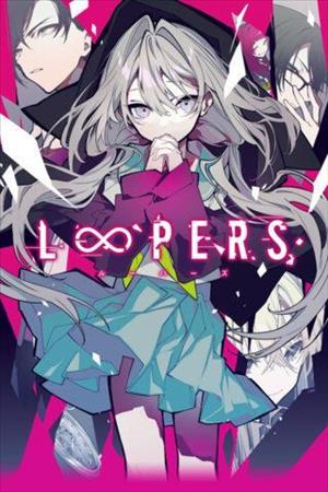 Loopers cover art
