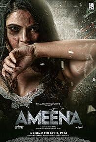 Ameena cover art