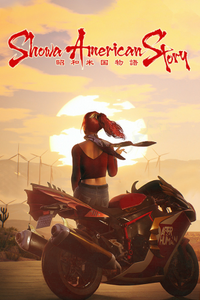Showa American Story cover art