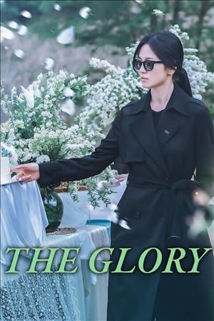 The Glory Season 2 cover art