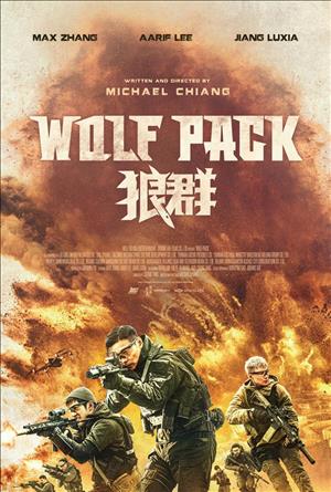 Wolf Pack cover art