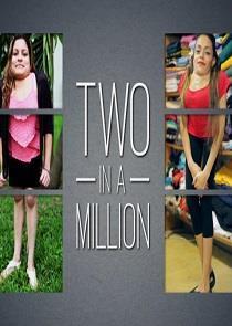 Two in a Million Season 1 cover art