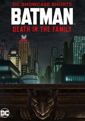 Batman: Death in the Family cover art
