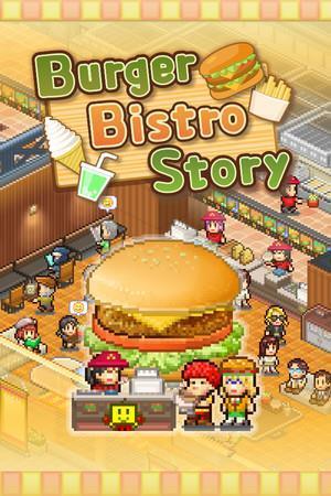 Burger Bistro Story cover art