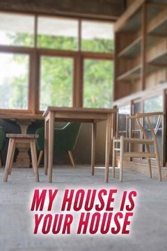 My House Is Your House Season 1 cover art