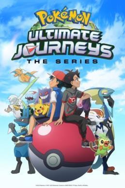 Pokemon Ultimate Journeys: The Series Season 1 (Part 2) cover art