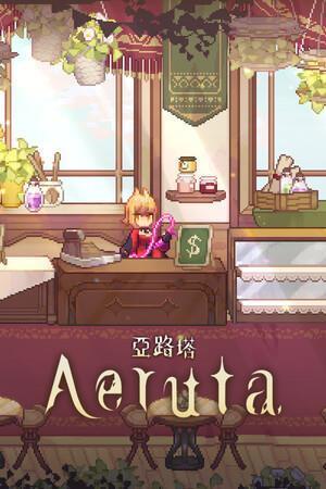 Aeruta cover art