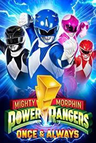 Mighty Morphin Power Rangers: Once & Always cover art