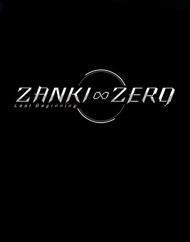 Zanki Zero: Last Beginning cover art