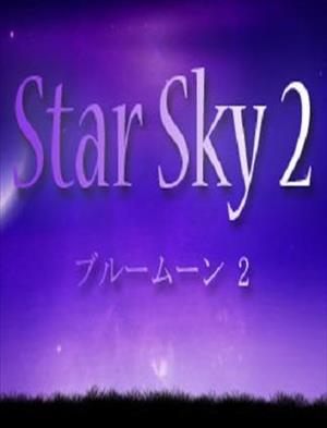 Star Sky 2 cover art
