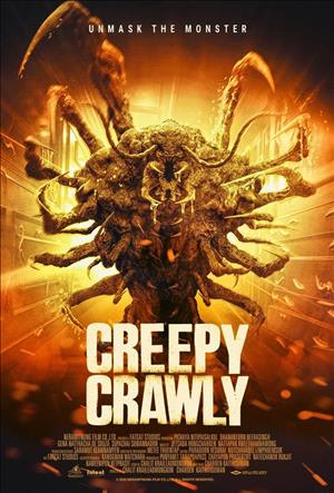 Creepy Crawly cover art