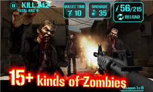 Zombies and Guns cover art