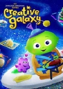 Creative Galaxy Season 2 cover art