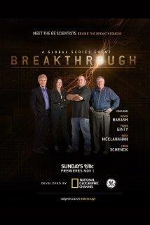 Breakthrough Season 1 cover art